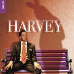 Harvey – ART (002)