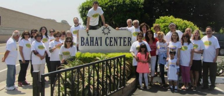 Most Solemn Holy Day – Bahá’í Faith